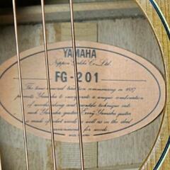 YAMAHA FG-201 アコースティックギター 難ありの画像