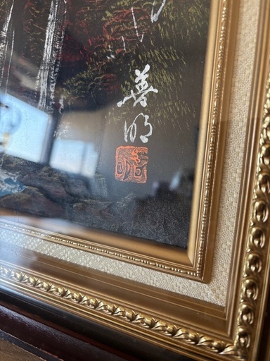 立体　絵画　白糸の滝　静岡　赤富士