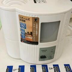 0215-202 YAMAZEN　スチーム加湿器