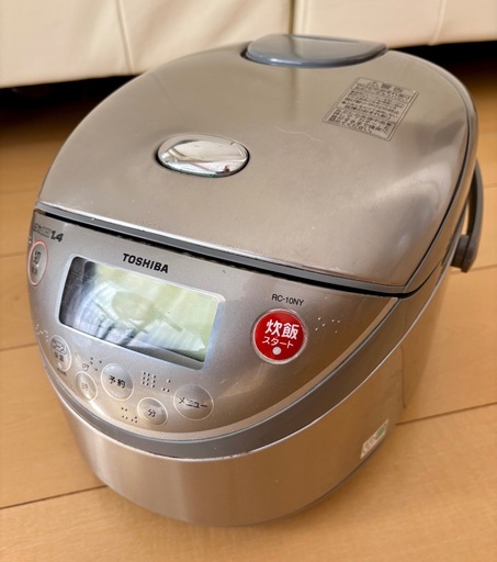 電気炊飯器 5合炊き TOSHIBA 説明書あり