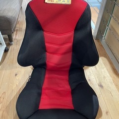 ゲーミングチェア ニトリ 座椅子  管理番号11502