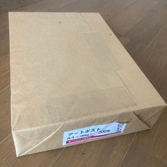 アートポスト180kg