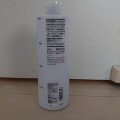 無印良品の乳液の画像