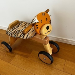 I' m toy 三輪車