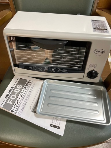 オーブントースター