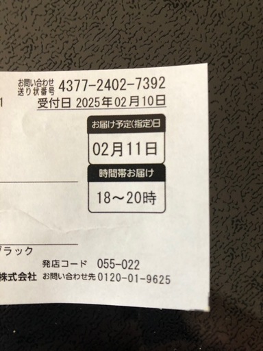 【新品】日立 炊飯器 RZ-V100HM-K