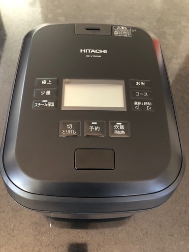 【新品】日立 炊飯器 RZ-V100HM-K