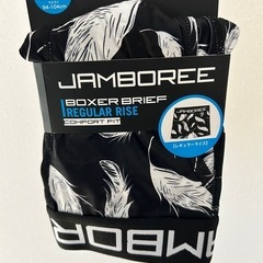 ボクサーパンツ