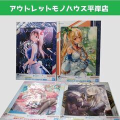 未開封品 一番くじ ホロライブ 2023 ビジュアルボード 4枚...