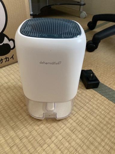 除湿機