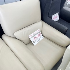 【表示価格より20％OFF‼】カリモク　1Pソファ