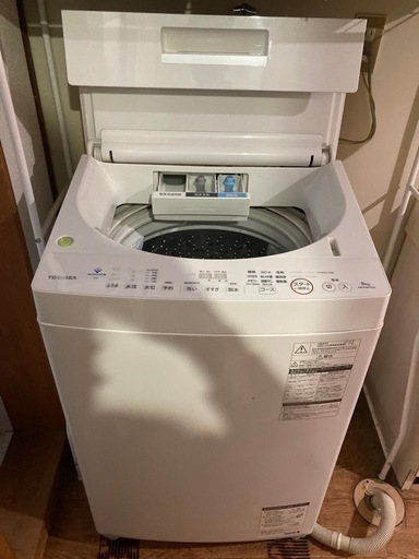 (お問合せありがとうございました、決定)洗濯機