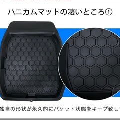 臭いをキャッチ　消臭マット　運転席2 おまけ
