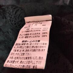 GRLブラックワンピース美品の画像