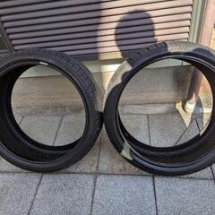 HIFLY  HF805 バリ山２本セット中古