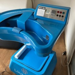 ゲルマニウム温浴機