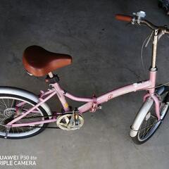 折りたたみ 自転車 20インチ