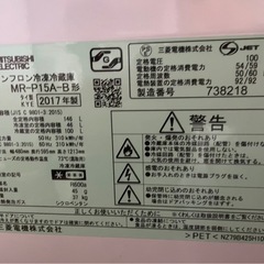 冷蔵庫の画像