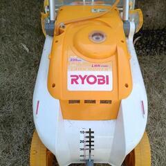 リョウビ芝刈り機　LMR-2300　替刃付き