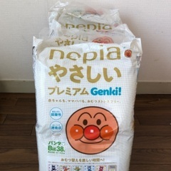 オムツ ネピア やさしいプレミアム Genki ビッグサイズ 38枚入り 3袋の画像
