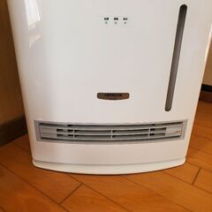 日立　セラミックヒーターの画像