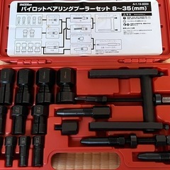 バイク用特殊工具セットの画像