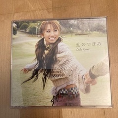 倖田來未