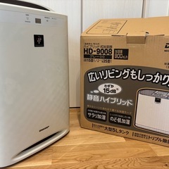 プラズマクラスタ空気清浄機とDAINICHI加湿器