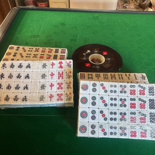 電動麻雀台
