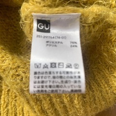 GU シャギーニットの画像