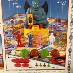 仮面の忍者赤影　金目像攻略ゲームの画像