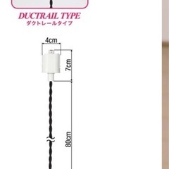 ペンダントライト×3裸電球　カフェ風の画像