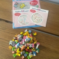 文具色々8点セット　新品 の画像