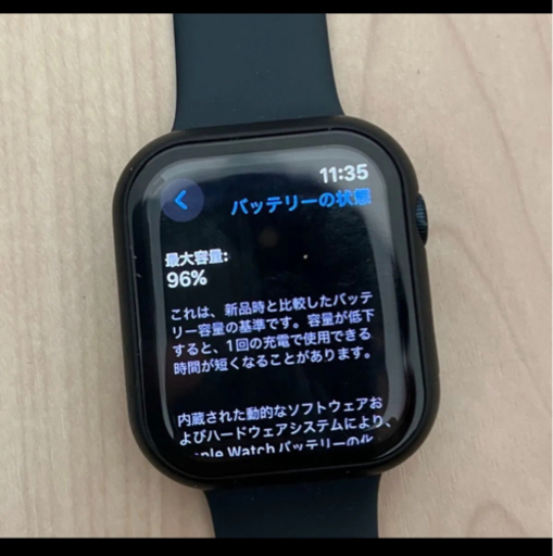 【美品】Apple Watch Series 7 45mm GPSモデル ﾐｯﾄﾞﾅｲﾄ ﾊﾞｯﾃﾘｰ96%