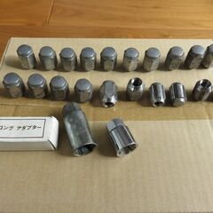 トヨタ車用ホイールナット20個セット（盗難防止用ナットと専用アダ...
