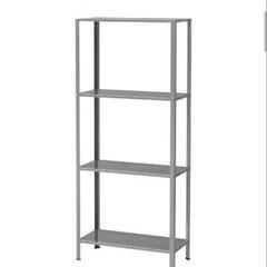 【2/25まで】スチールラック　ヒュッリス　IKEA