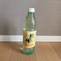 ピュアのおいしい酢