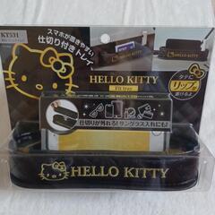 新品キティちゃん