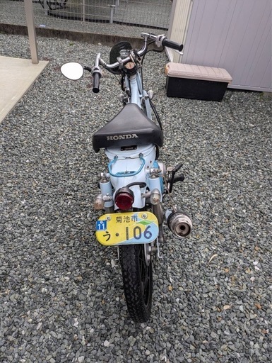 ホンダ　カブ　ボアアップ　75cc　