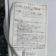 温度計付き天ぷら鍋の画像