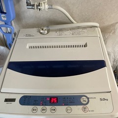 「引取先決まりました」洗濯機
