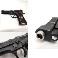 東京マルイ バイオハザード3 サムライエッジ M92F ジル・バレンタインモデル ガスガン S.T.A.R.S.カスタム 札幌市 平岸店の画像