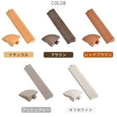 ウッドパネル ジョイントマット ベランダ バルコニーの画像