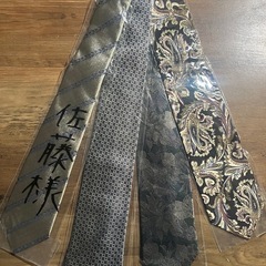 ネクタイ
