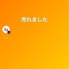 vt250スパーダ