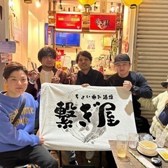 那覇センベロ街近く！インセンティブ制度もあり時給以上に稼げます！の画像