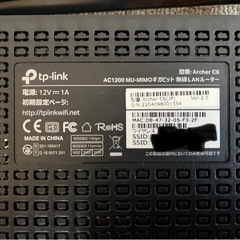 無線LANルーターの画像