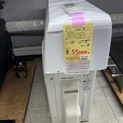 【標準工事費込】ハイセンス エアコン2021年製8畳くらいHA-S25D-W 