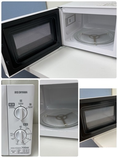 R404 ☀️ アイリスオーヤマ 電子レンジ （17L 60Hz 西日本専用）18年製 IMB-T175-6 ⭐ 動作確認済 ⭐ クリーニング済