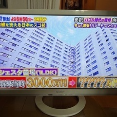パソコン 周辺機器の画像